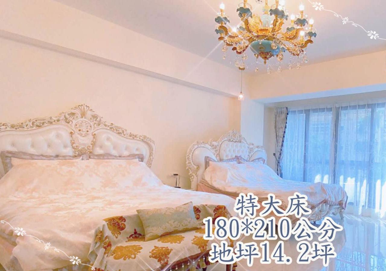 Forest Deer Black Tea Homestay ไถหนาน ภายนอก รูปภาพ