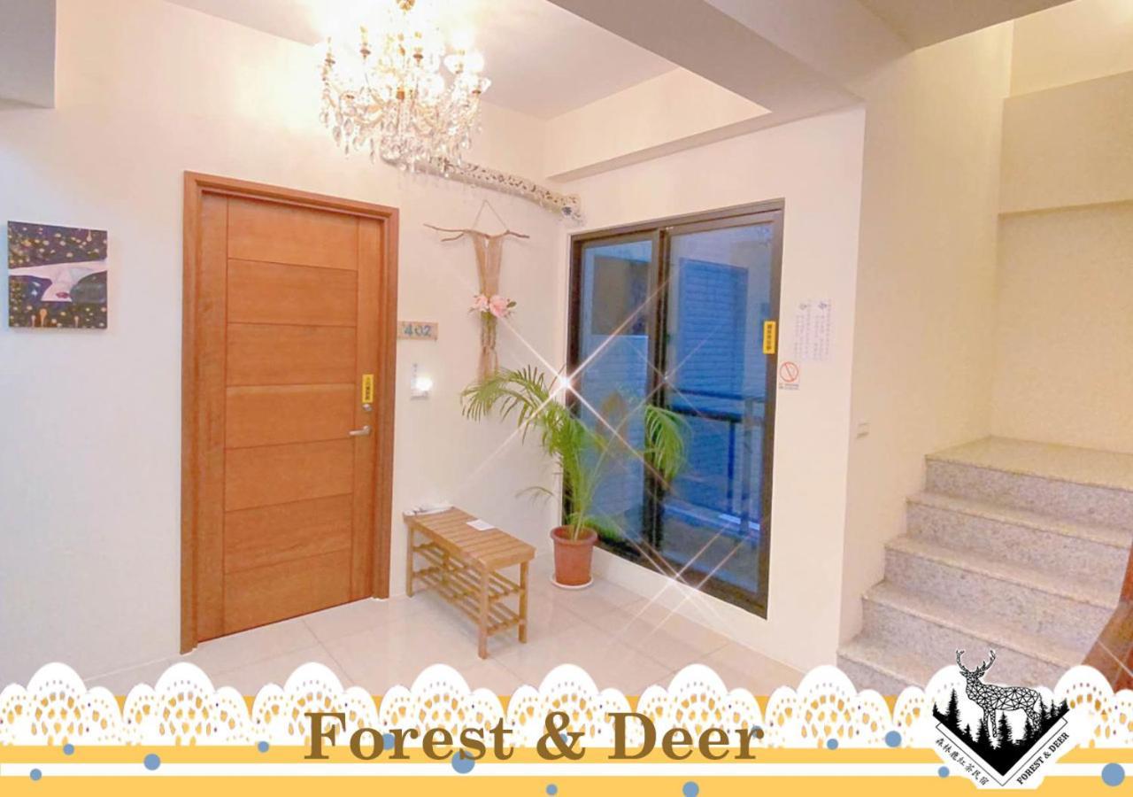 Forest Deer Black Tea Homestay ไถหนาน ภายนอก รูปภาพ