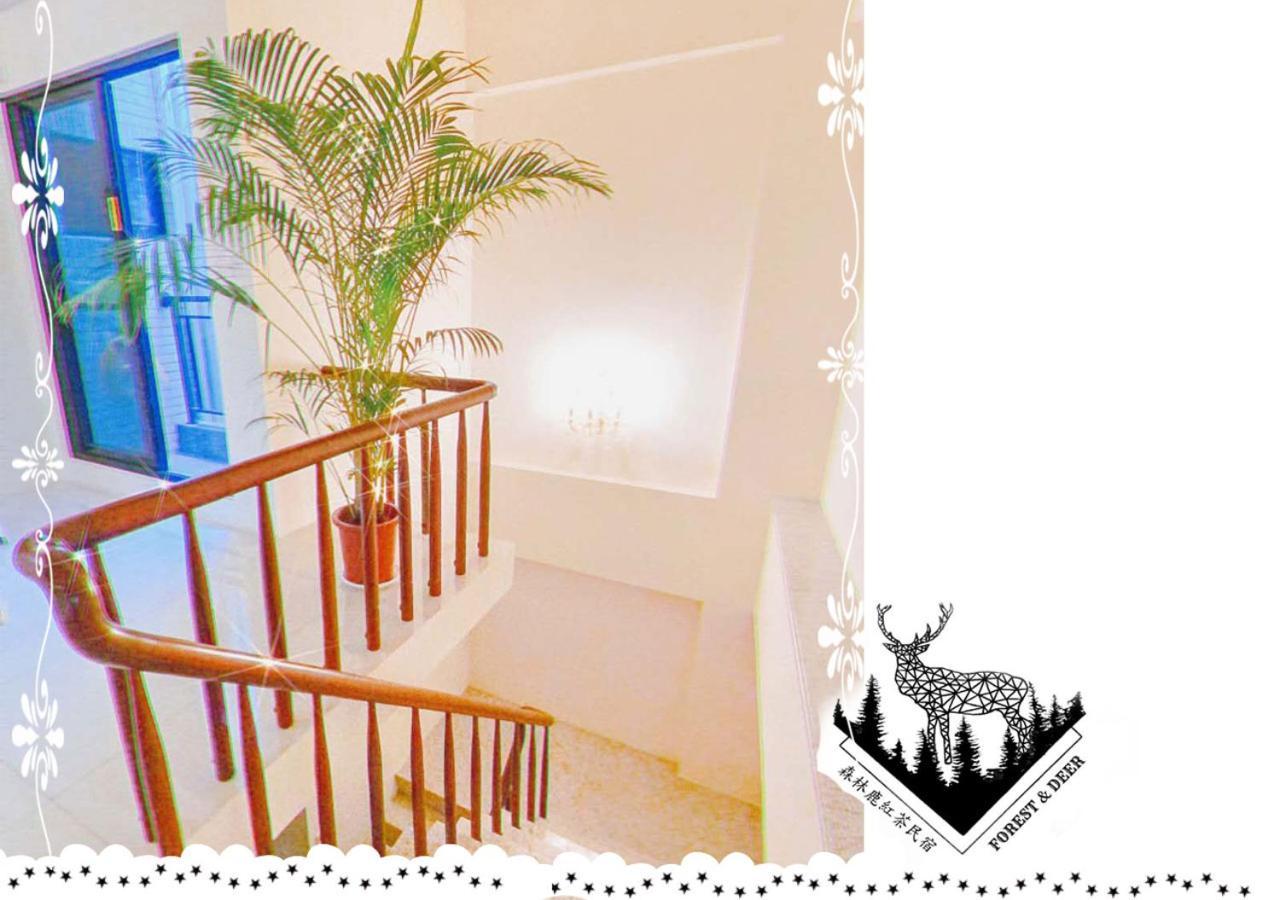 Forest Deer Black Tea Homestay ไถหนาน ภายนอก รูปภาพ