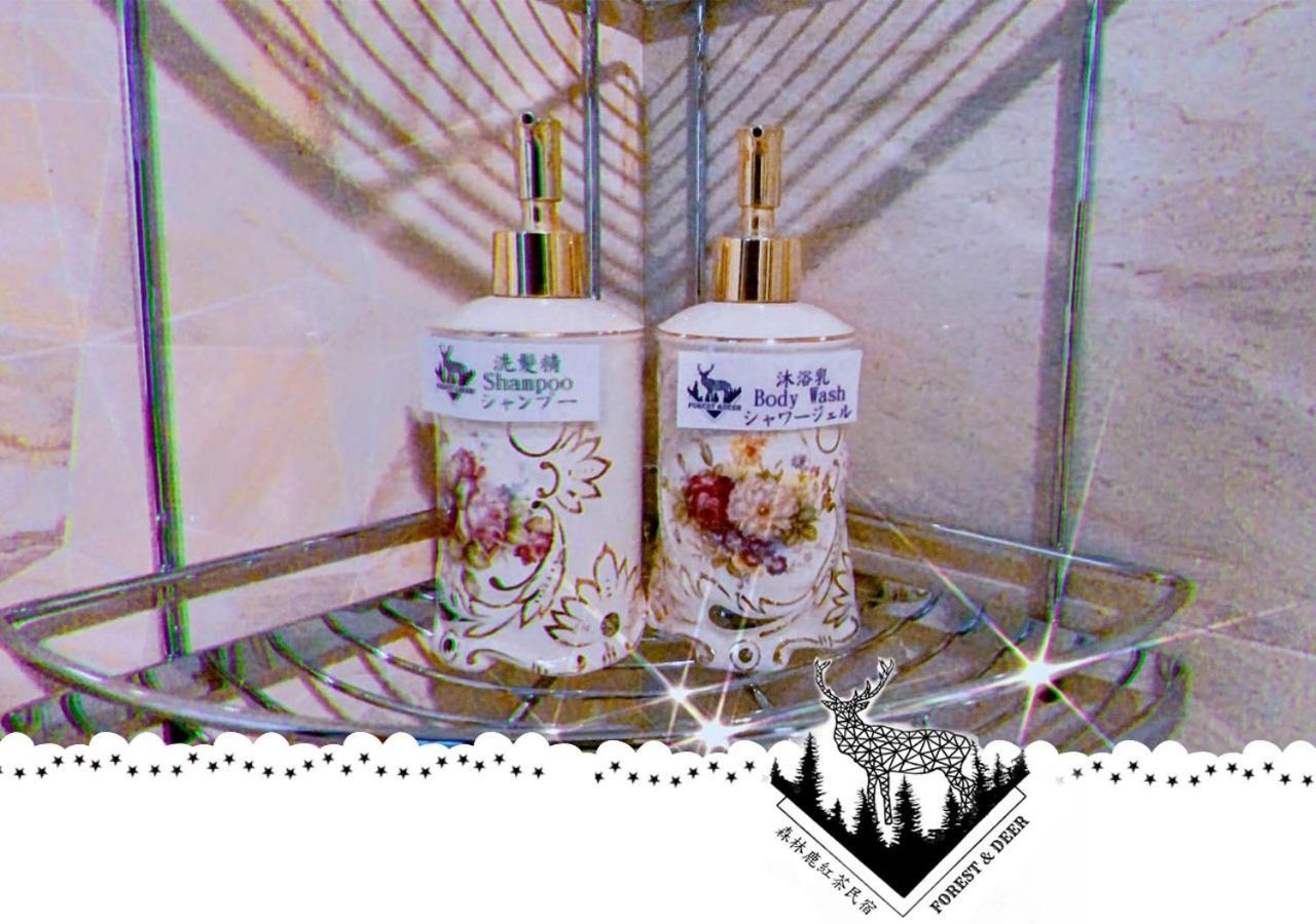 Forest Deer Black Tea Homestay ไถหนาน ภายนอก รูปภาพ