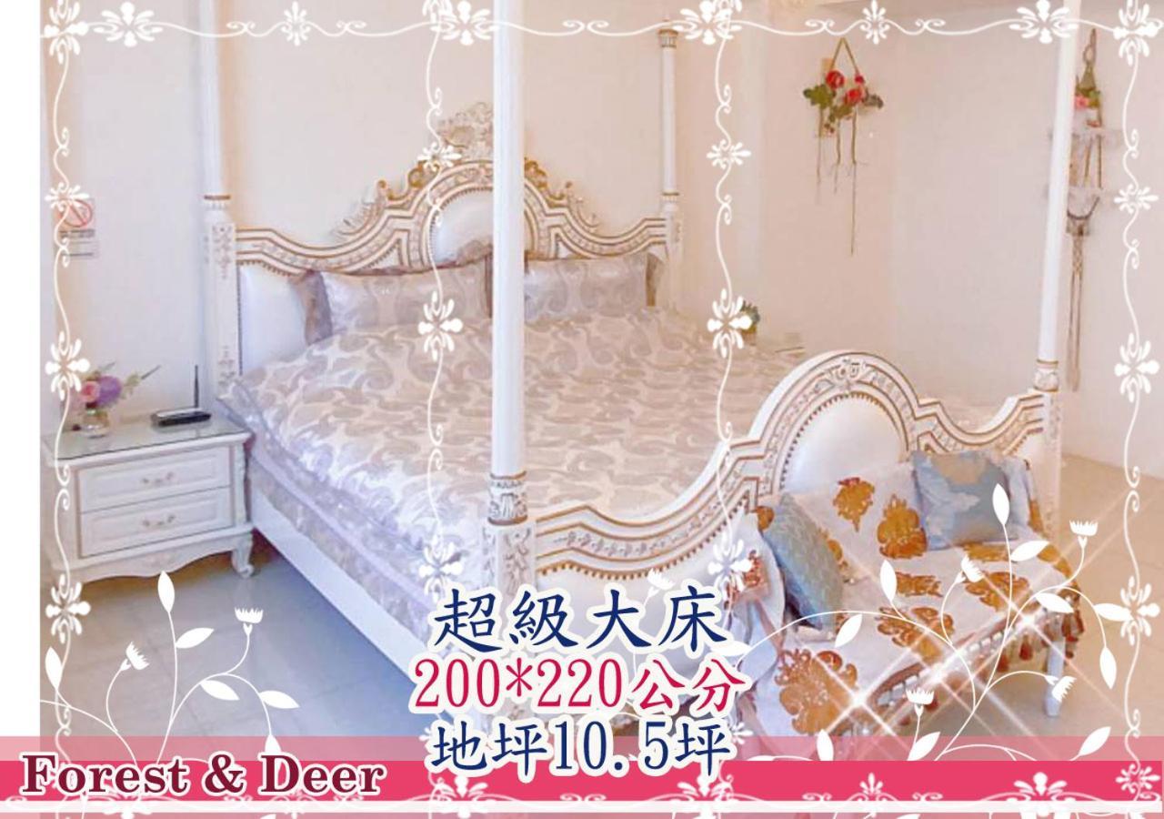 Forest Deer Black Tea Homestay ไถหนาน ภายนอก รูปภาพ
