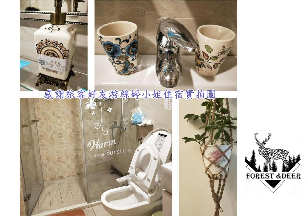 Forest Deer Black Tea Homestay ไถหนาน ภายนอก รูปภาพ
