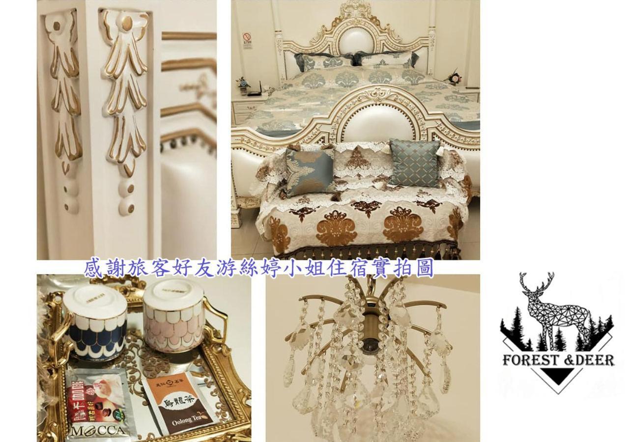 Forest Deer Black Tea Homestay ไถหนาน ภายนอก รูปภาพ
