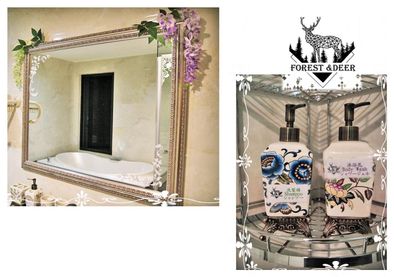 Forest Deer Black Tea Homestay ไถหนาน ภายนอก รูปภาพ