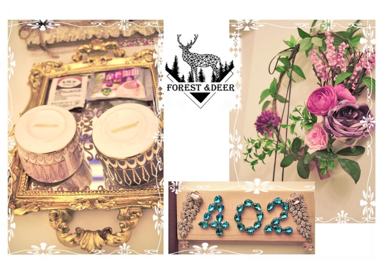 Forest Deer Black Tea Homestay ไถหนาน ภายนอก รูปภาพ