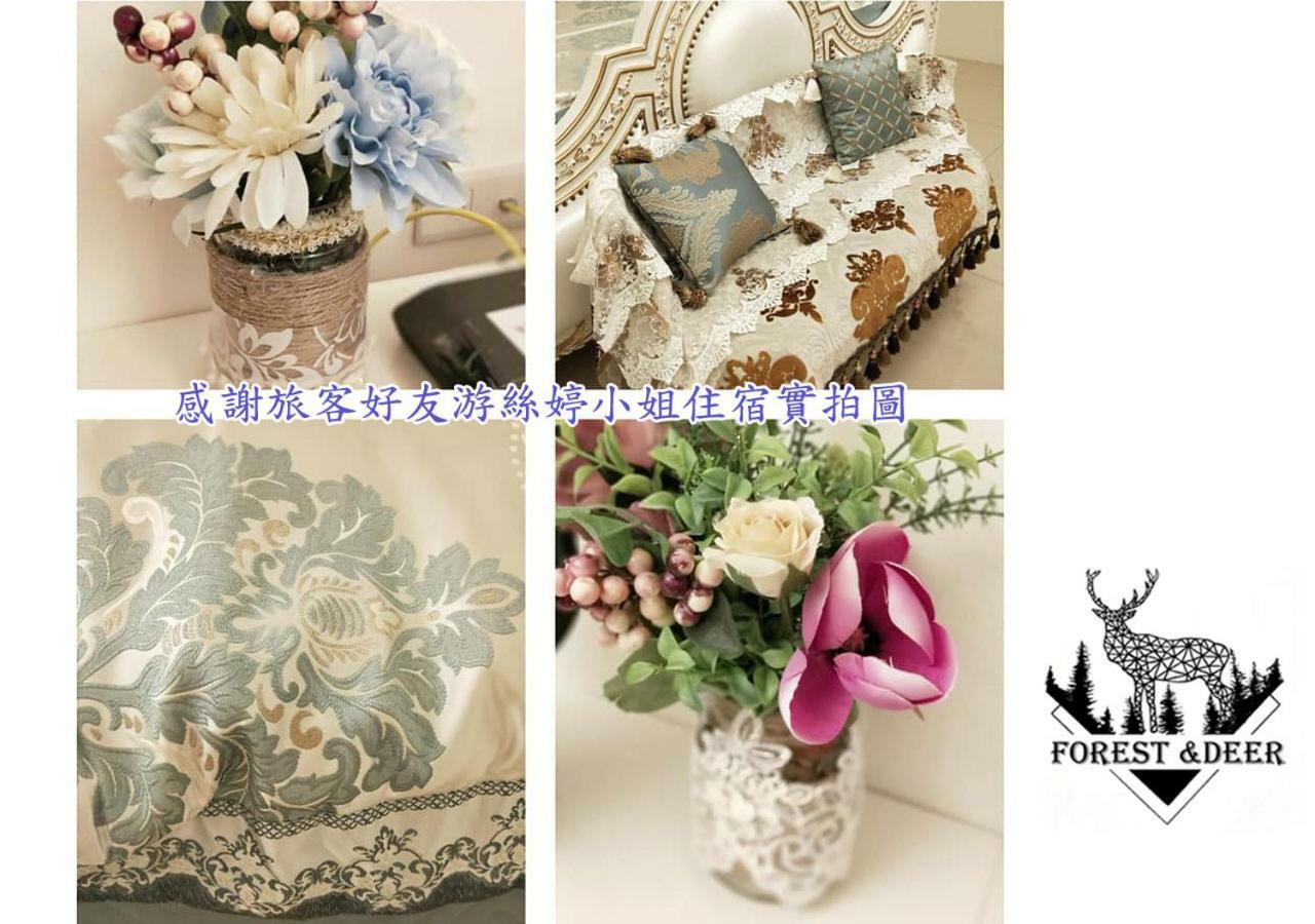 Forest Deer Black Tea Homestay ไถหนาน ภายนอก รูปภาพ