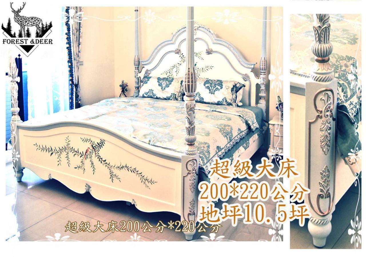 Forest Deer Black Tea Homestay ไถหนาน ภายนอก รูปภาพ