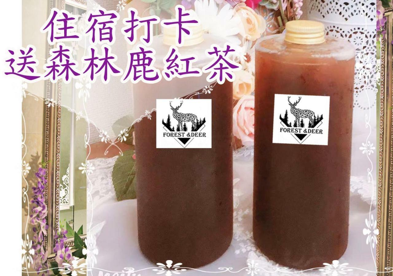 Forest Deer Black Tea Homestay ไถหนาน ภายนอก รูปภาพ